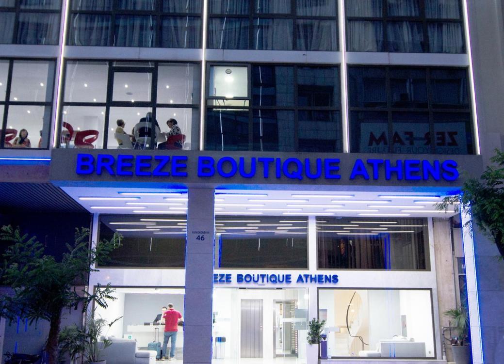 Breeze Boutique Athens Hotell Exteriör bild